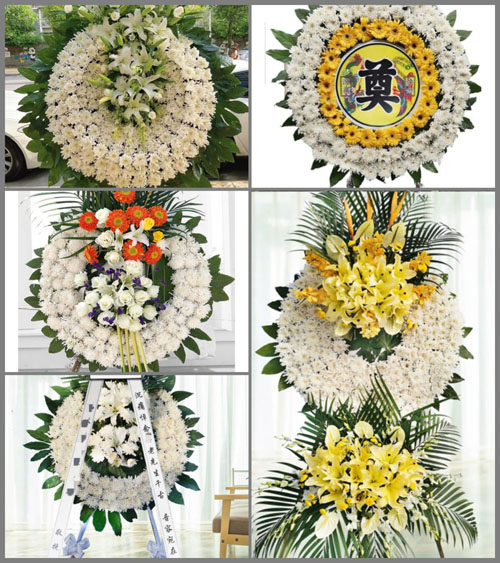 辽宁盘锦大洼区西安镇上口子村花圈速递